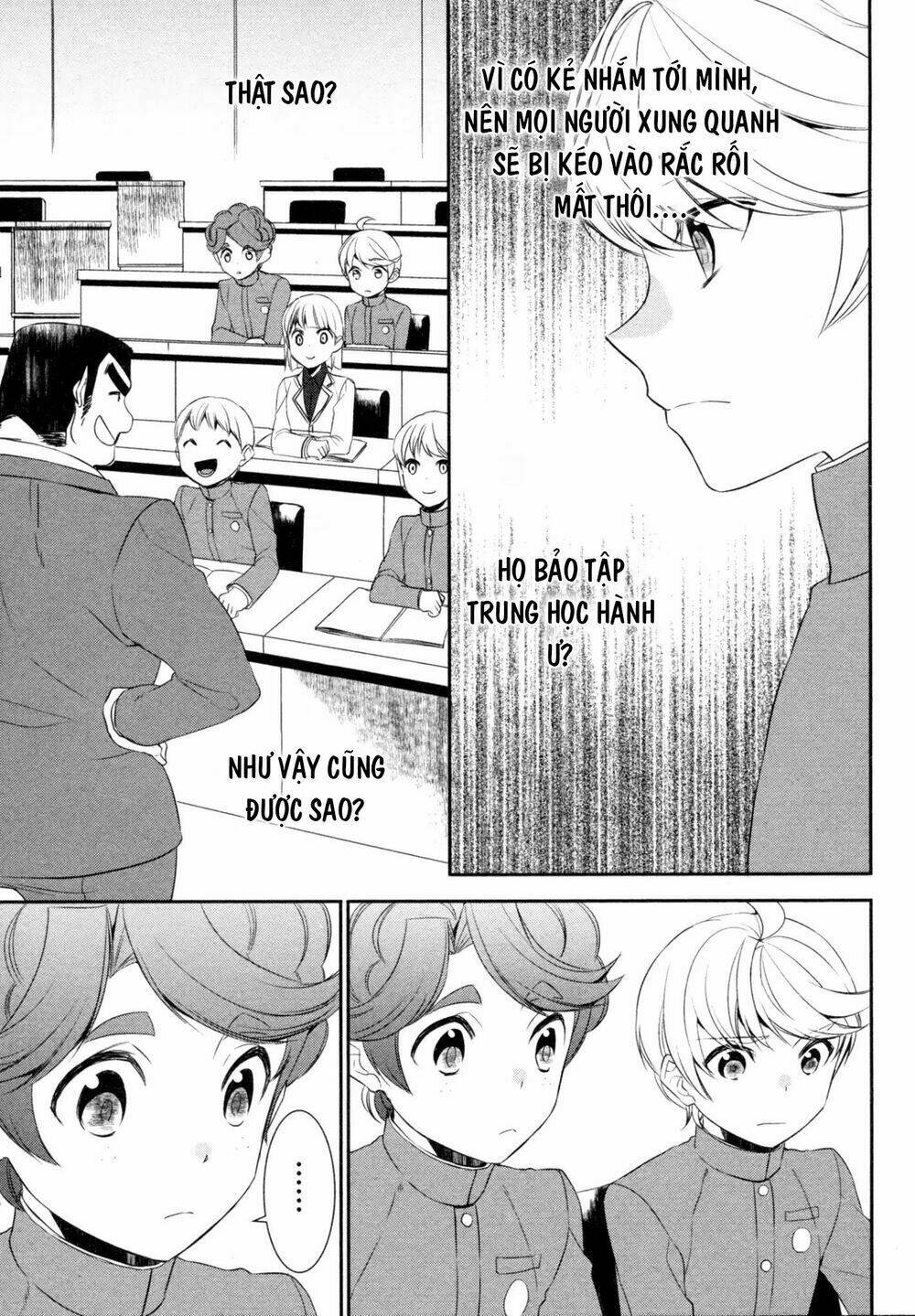 tenseishichatta yo (iya, gomen) chapter 21 16