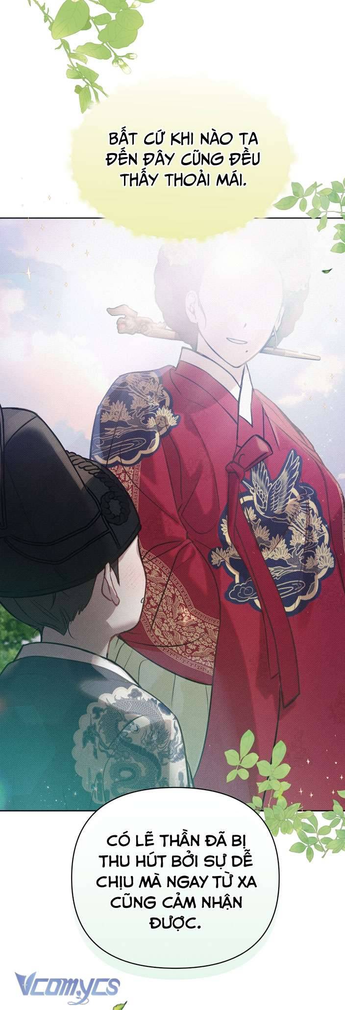 [18+] tiết học bí mật của trung điện chapter 7 23