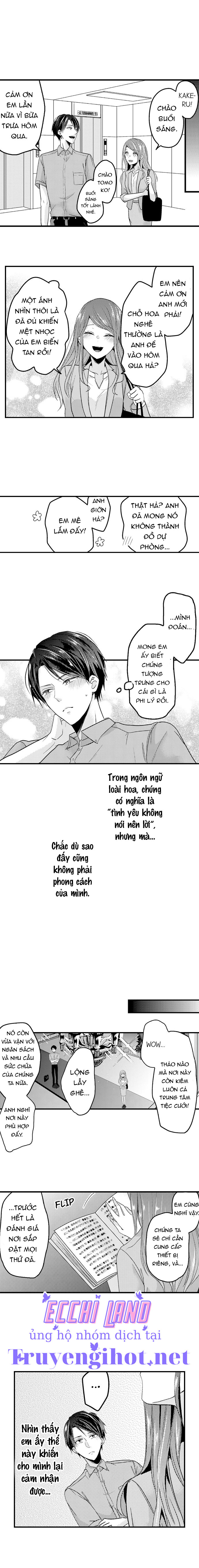 làm tình đâu cần phải cởi đồ chapter 30.2 3