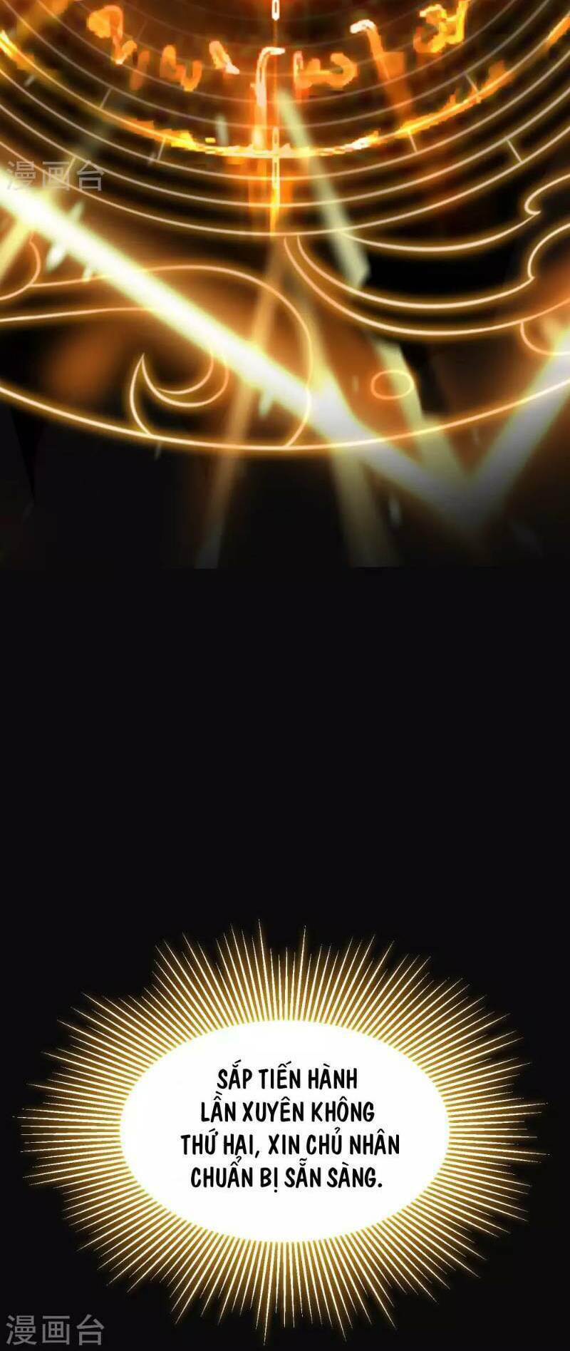 vạn giới tiên vương chapter 14 45
