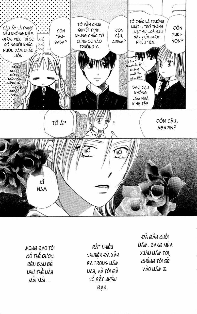 kare kano hajimemashita chapter 47.1 30