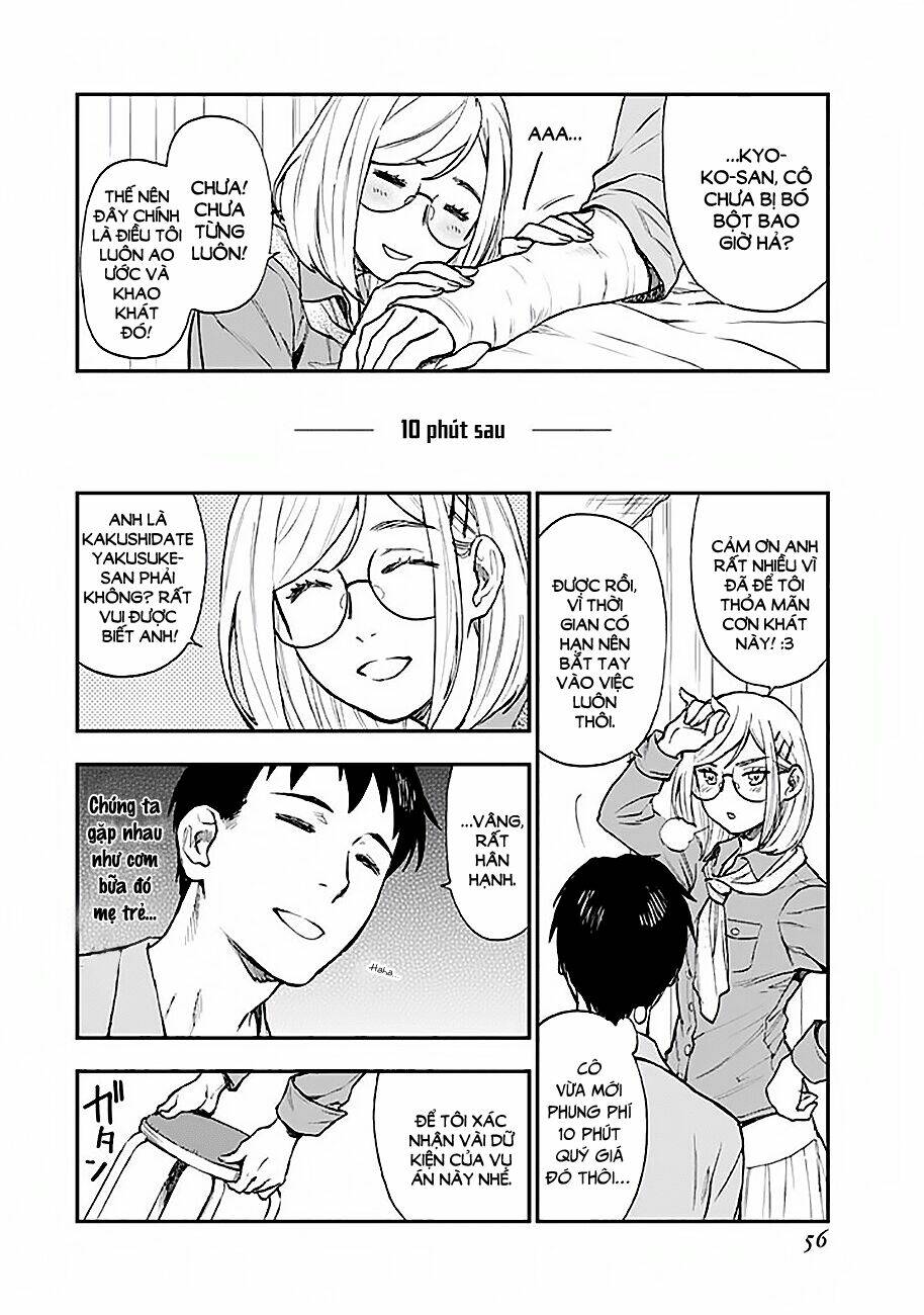 okitegami kyouko no bibouroku chapter 7 12