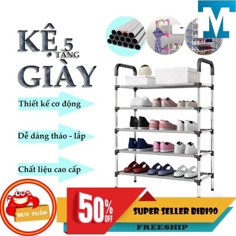 Kệ để giày dép 5 tầng có thể tháo rời
