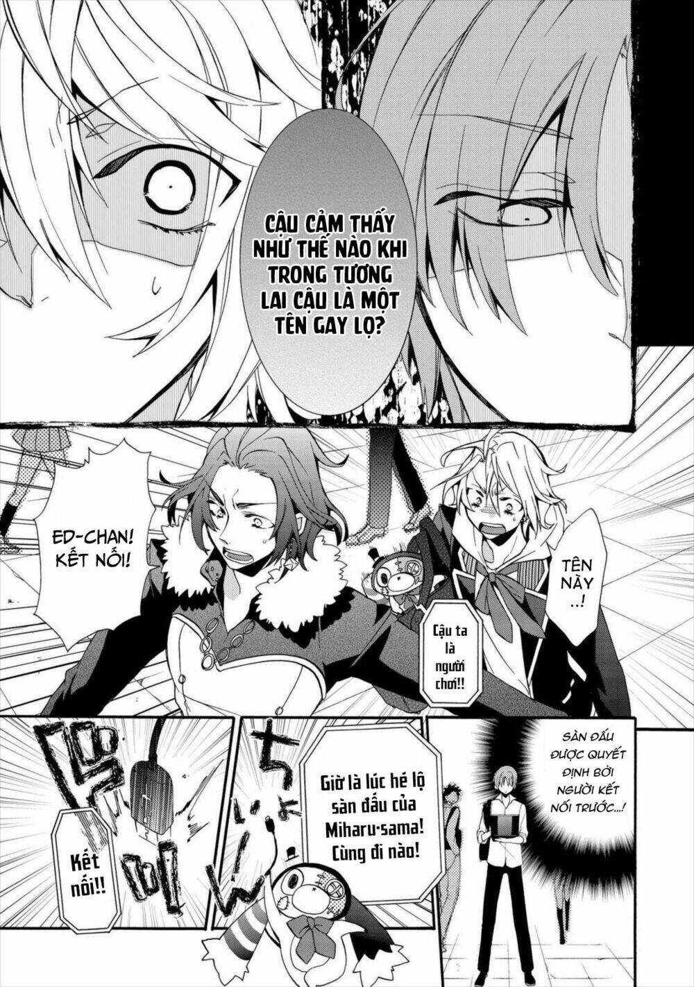 worldend: debugger chapter 3 26