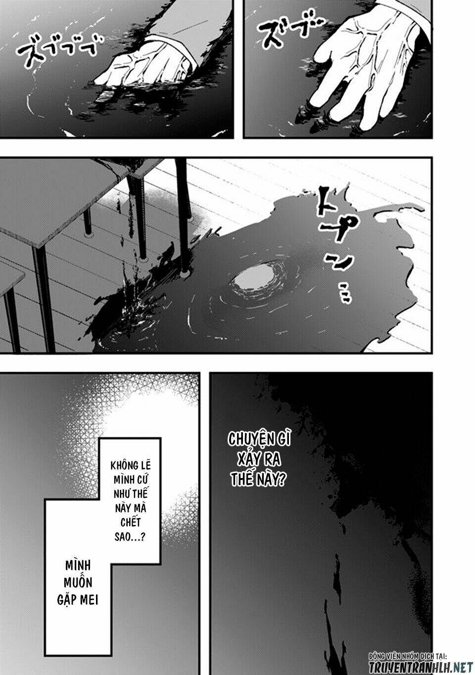 walpurgis no yoru ni chapter 2 27