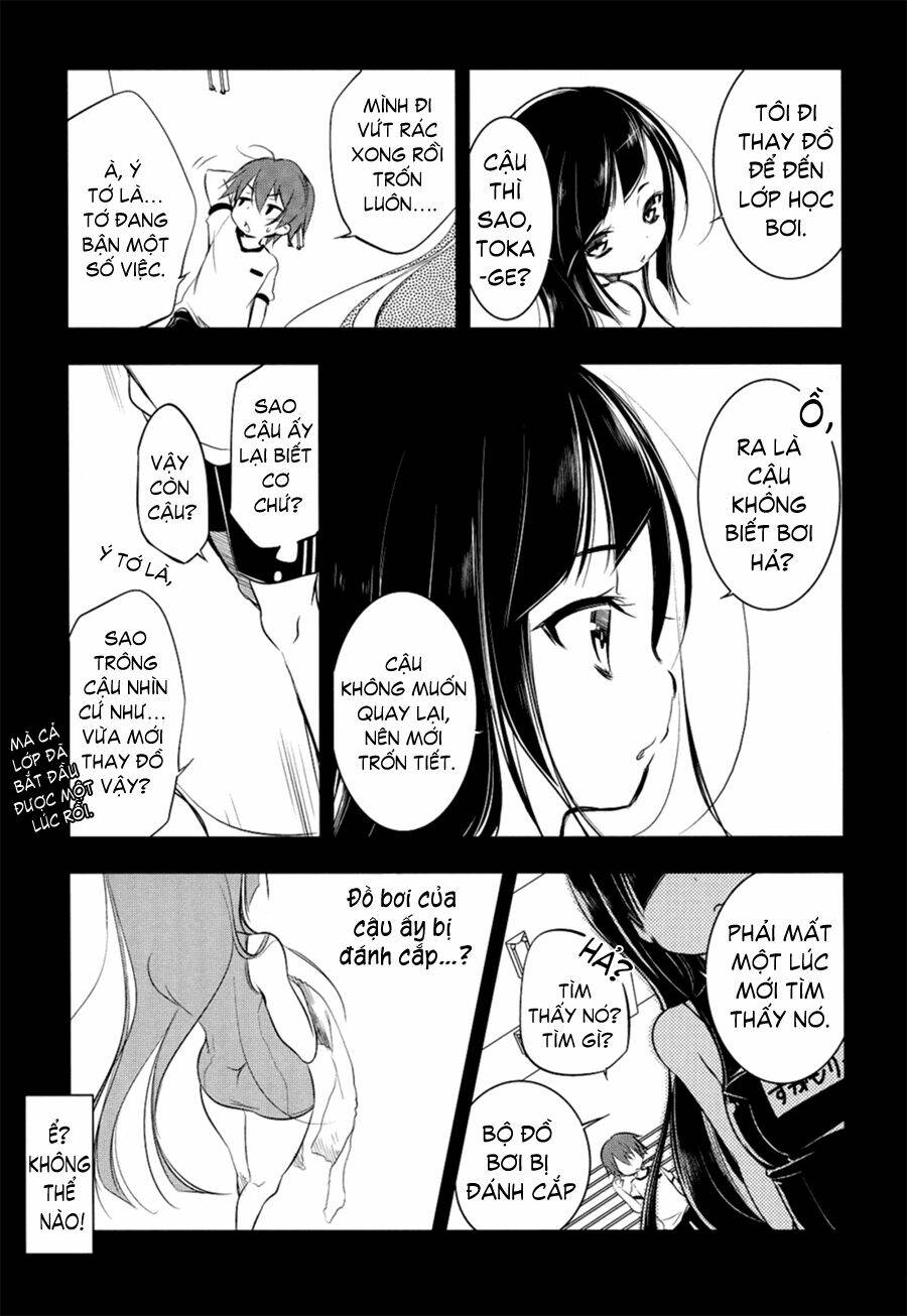 tokage no ou chapter 1 12