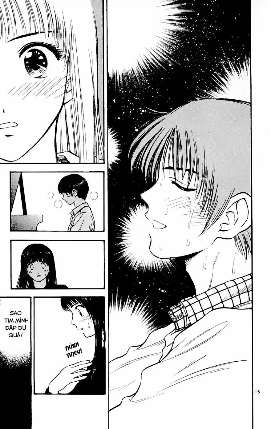 salad days chapter 73 16