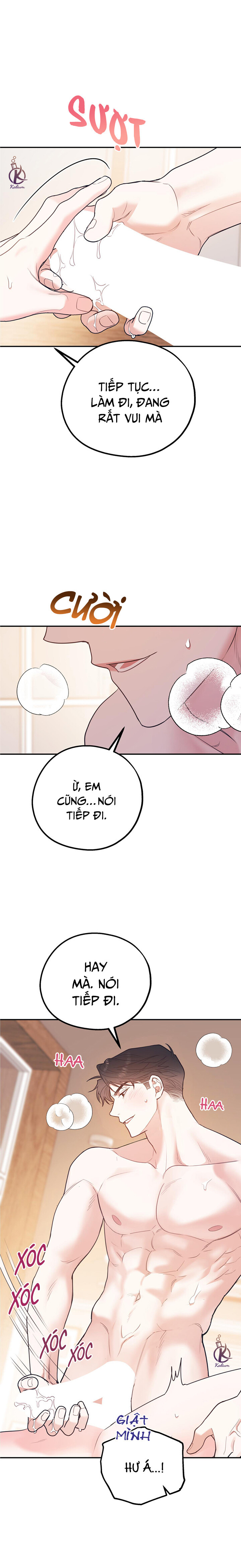 tôi với cậu không thể như thế này chapter 42.5 4