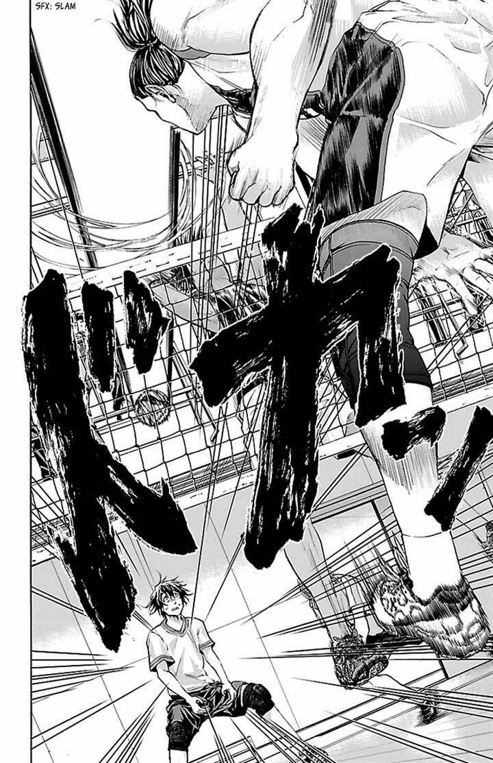 harigane service chapter 28 4