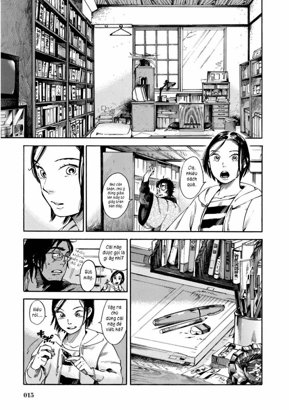 akai mi hajiketa chapter 1 16