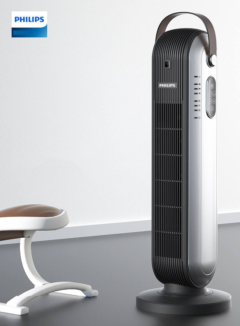 QUẠT SƯỞI GỐM PHILIPS AHR2142FD Hàng chính hãng