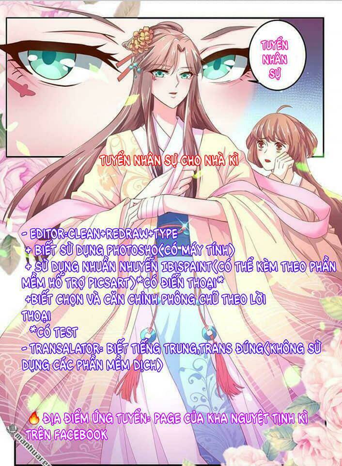 phượng lệ giang sơn chapter 6 11