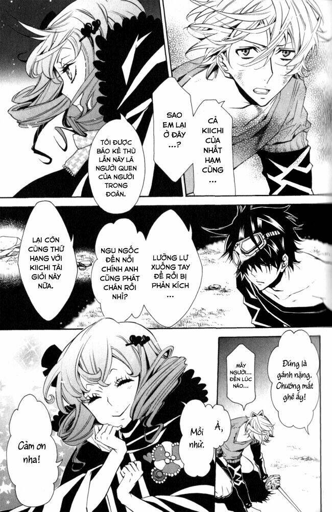 karneval chapter 14 7