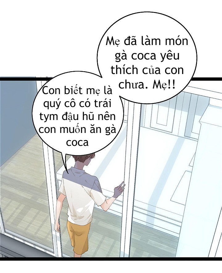 xueba raise 985 chapter 1 13