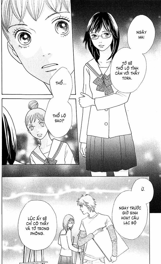 tora to ookami chapter 7 26