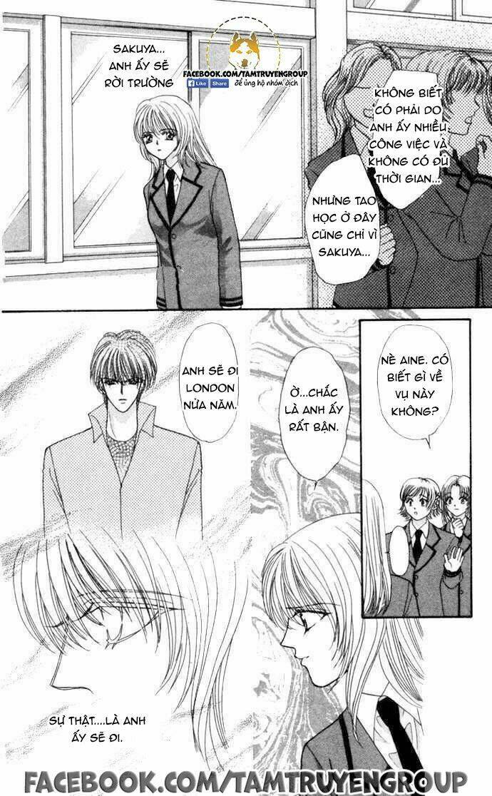 kaikan phrase chapter 88 11