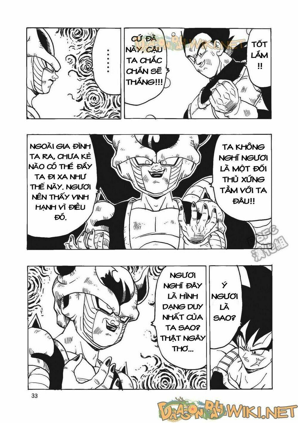 cha của songoku: bardock chapter 4 34