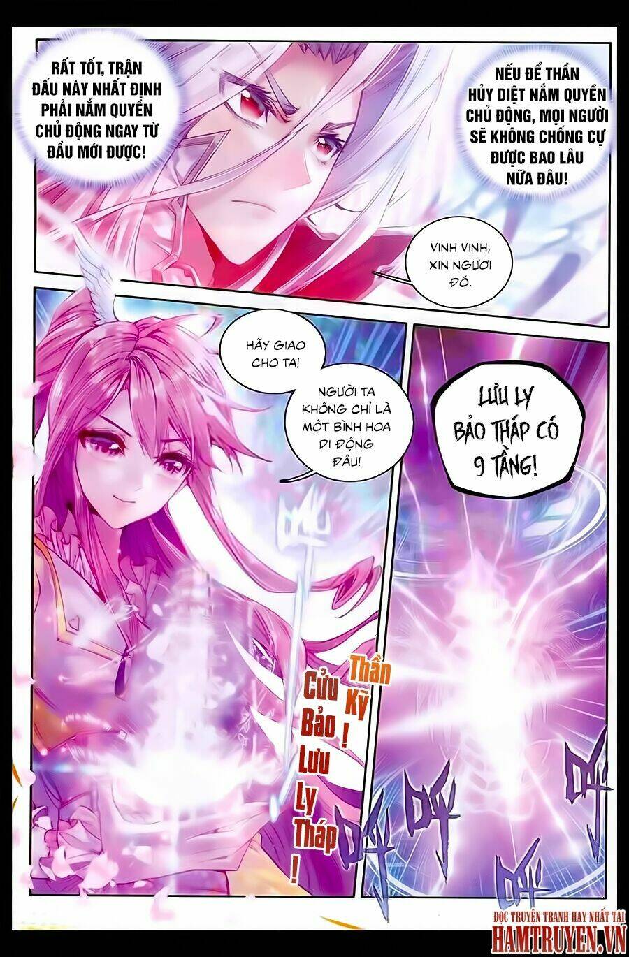 đấu la đại lục ngoại truyện thần giới truyền thuyết chapter 34 12