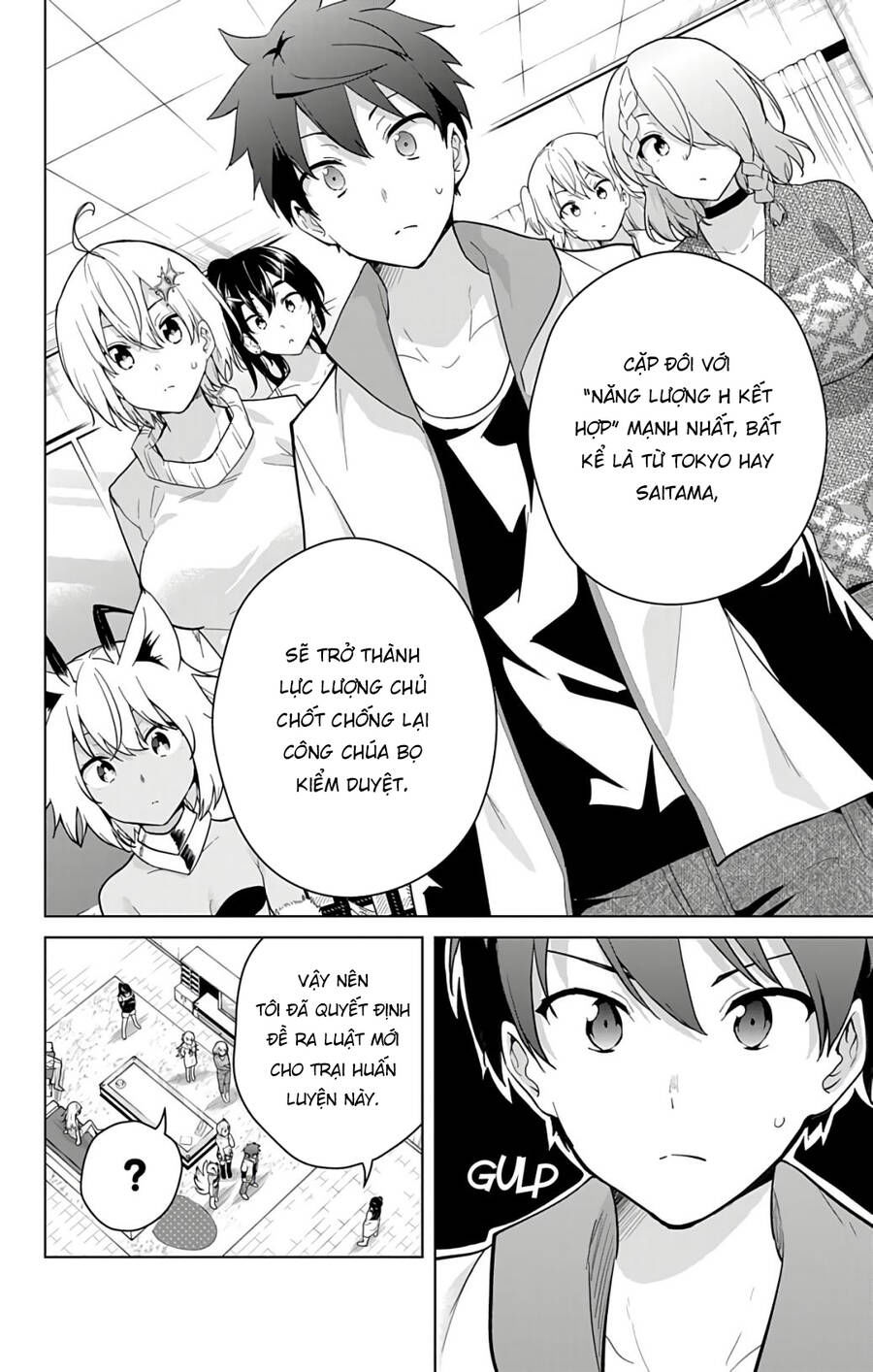 dokyuu hentai hxeros chapter 49 13