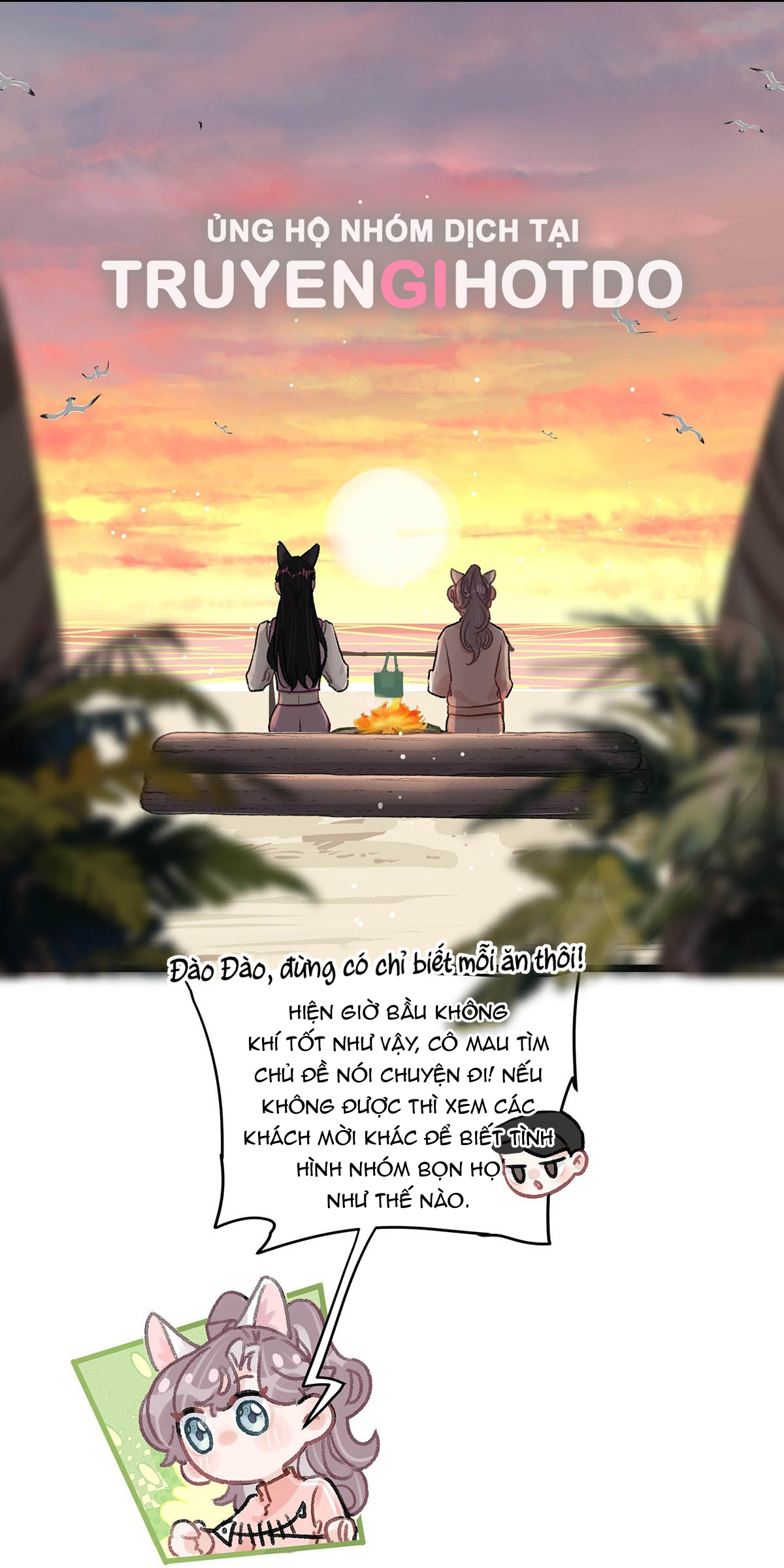 bị mẹ kế là ảnh hậu cưỡng ép yêu trong show thực tế chapter 18 14