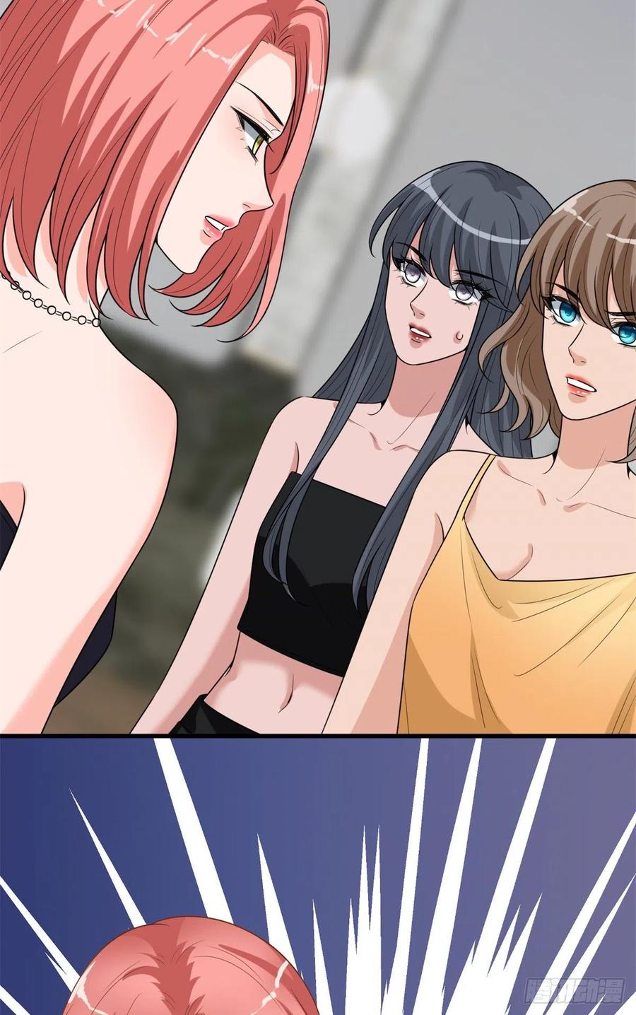 thí hôn lão công, cần giúp sức chapter 425 2