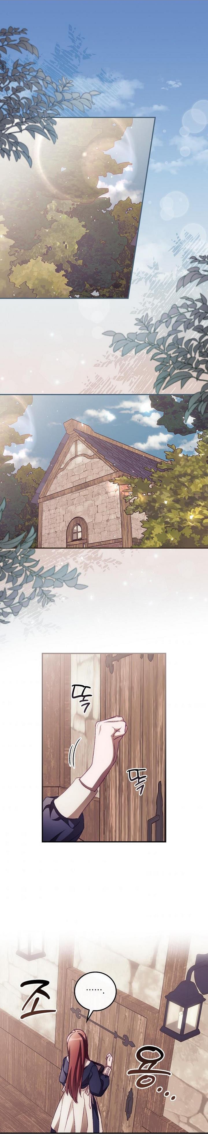 tôi có thể nhìn thấy cái chết chapter 10.1 1