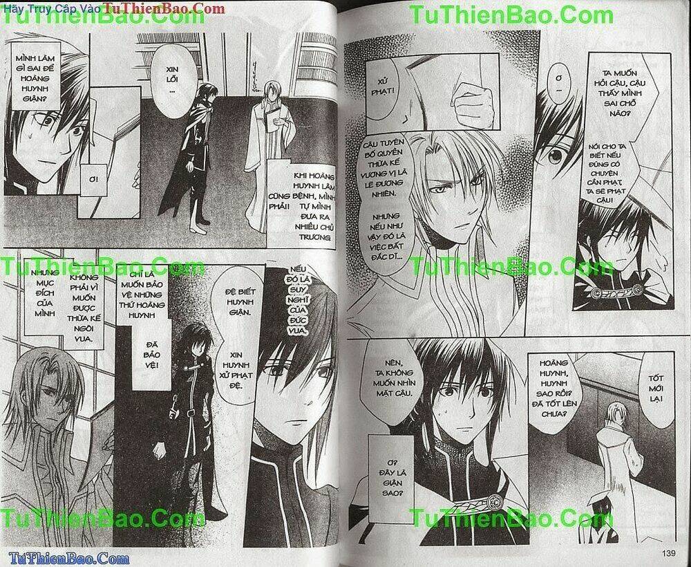 cô dâu bé nhỏ chapter 2 70