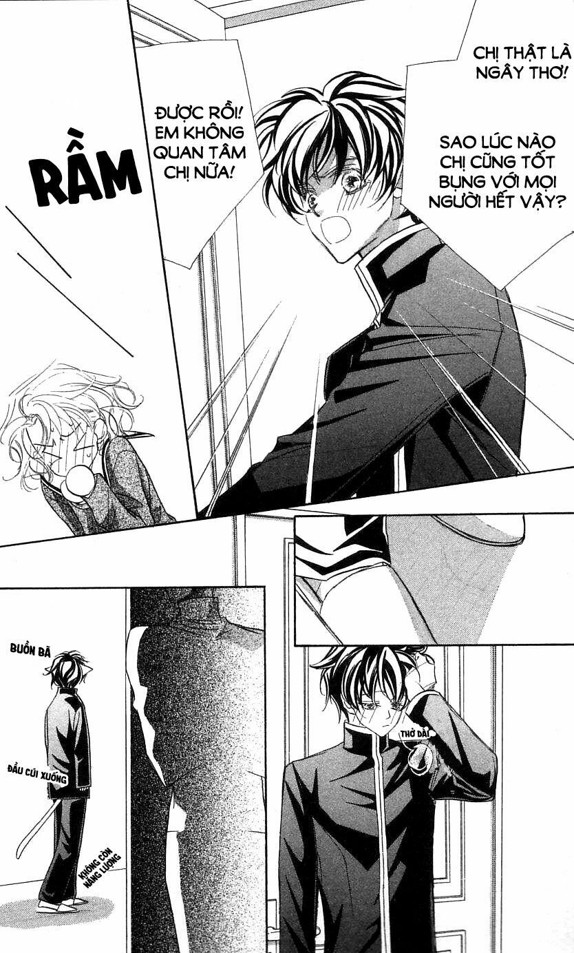 yoru made matenai chapter 27 19