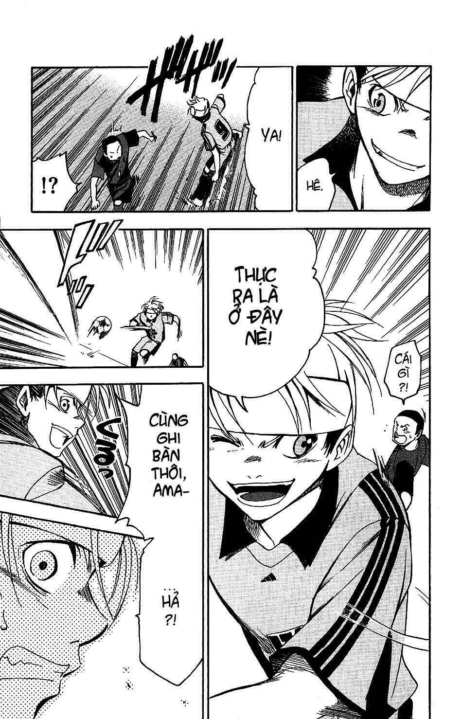 t.r.a.p chapter 7 11