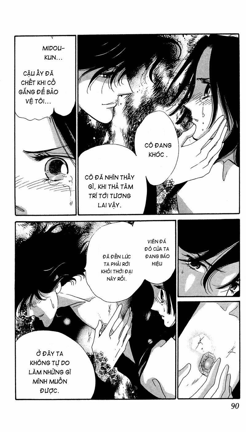 s to m no sekai chapter 4 20