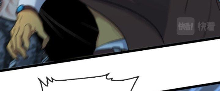 sau khi nằm, ta trở thành đại yêu chi vương chapter 6 142