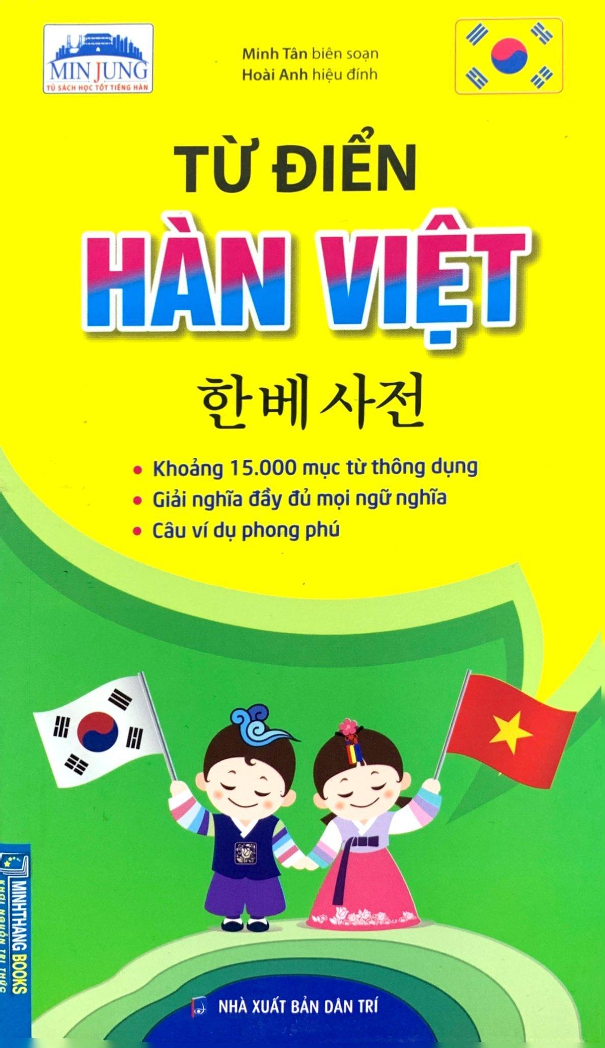 Từ Điển Hàn - Việt ( Khoảng 15.000 Mục Từ)