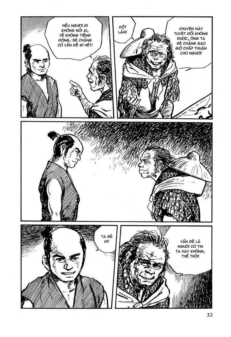 hanzou no mon chapter 16 34