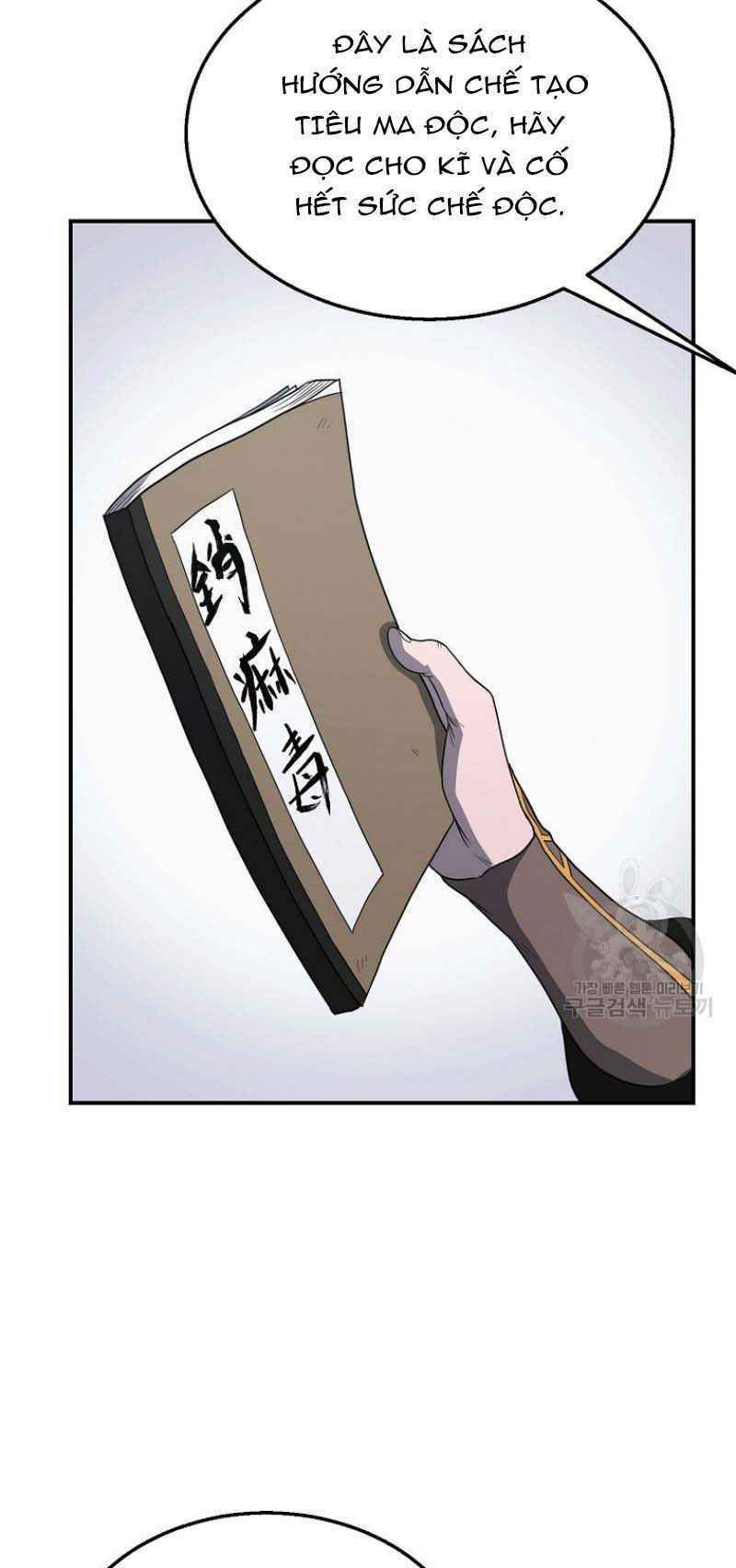 thiếu niên phương sĩ chapter 16 41