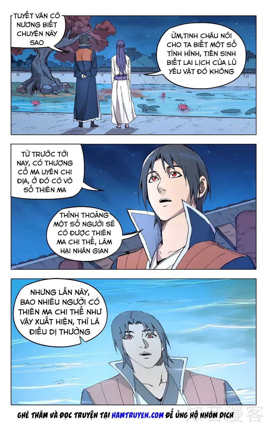 vạn giới tiên trung chapter 203 11