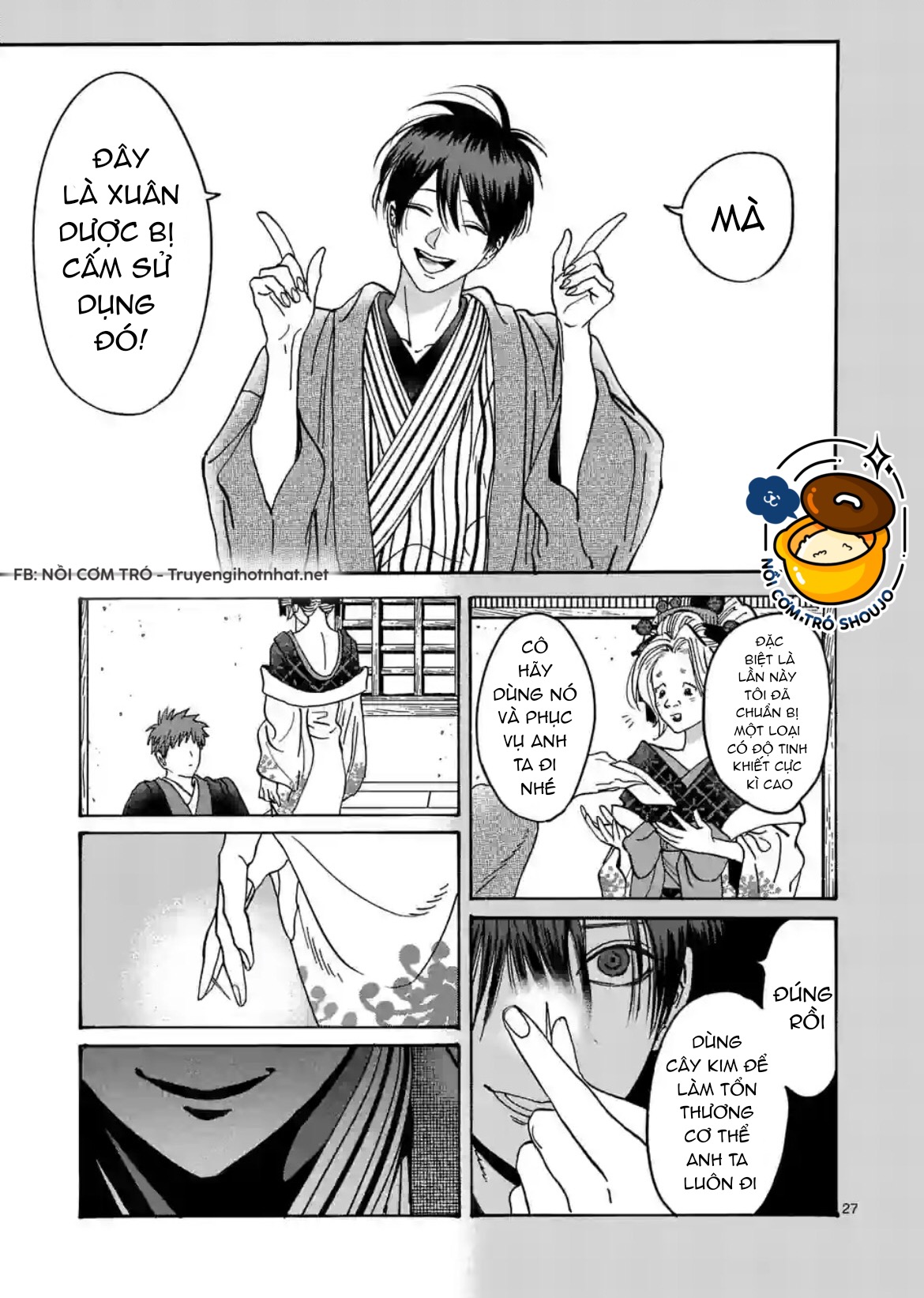 Đám Cưới Đom Đóm chapter 24.2 - Trang 11