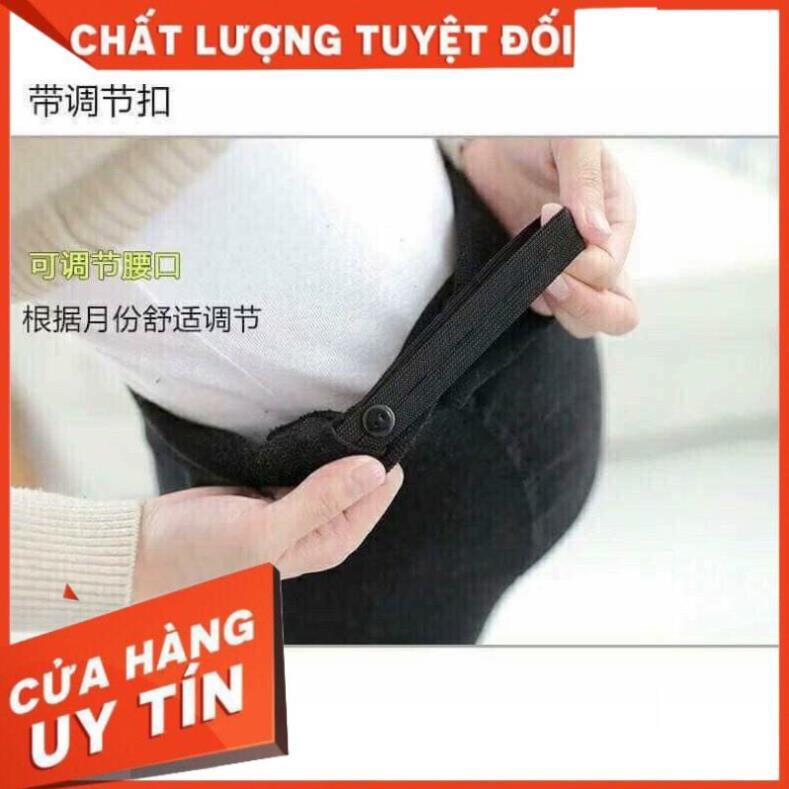 Quần Tất Bầu JINGCUI 1151 Ấm Áp Chuẩn Loại 1