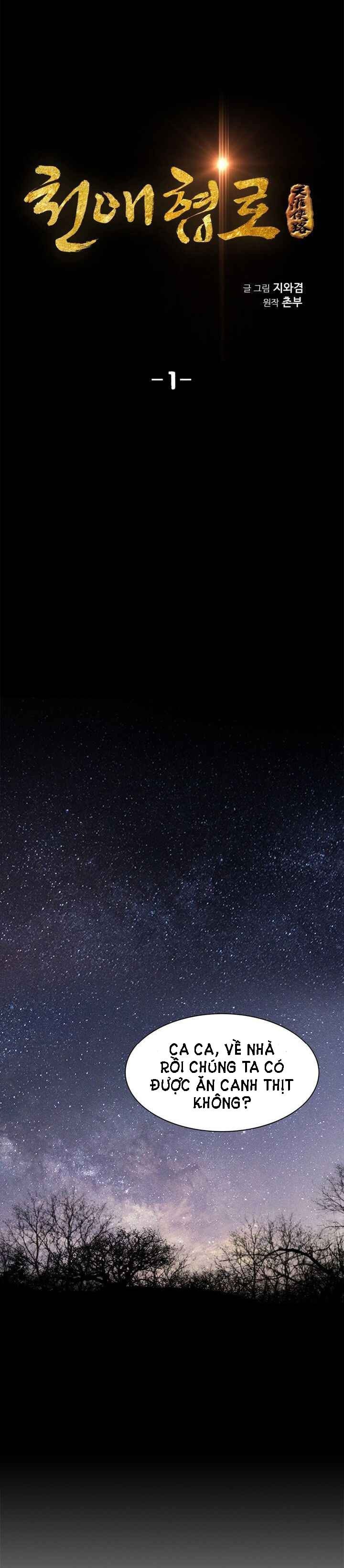 đường đến thiên đàng chapter 1 10