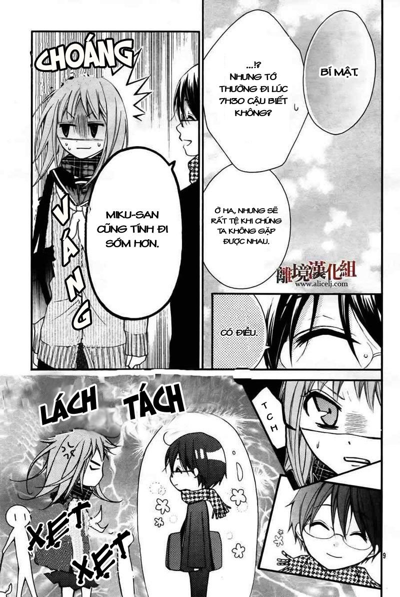 ayakashi hisen chapter 3 11