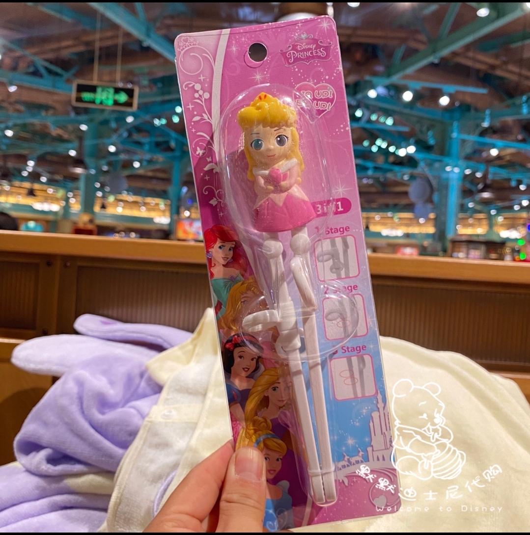Đũa tập ăn nhựa Disney hình Aurora nổi 3D cho trẻ em bé