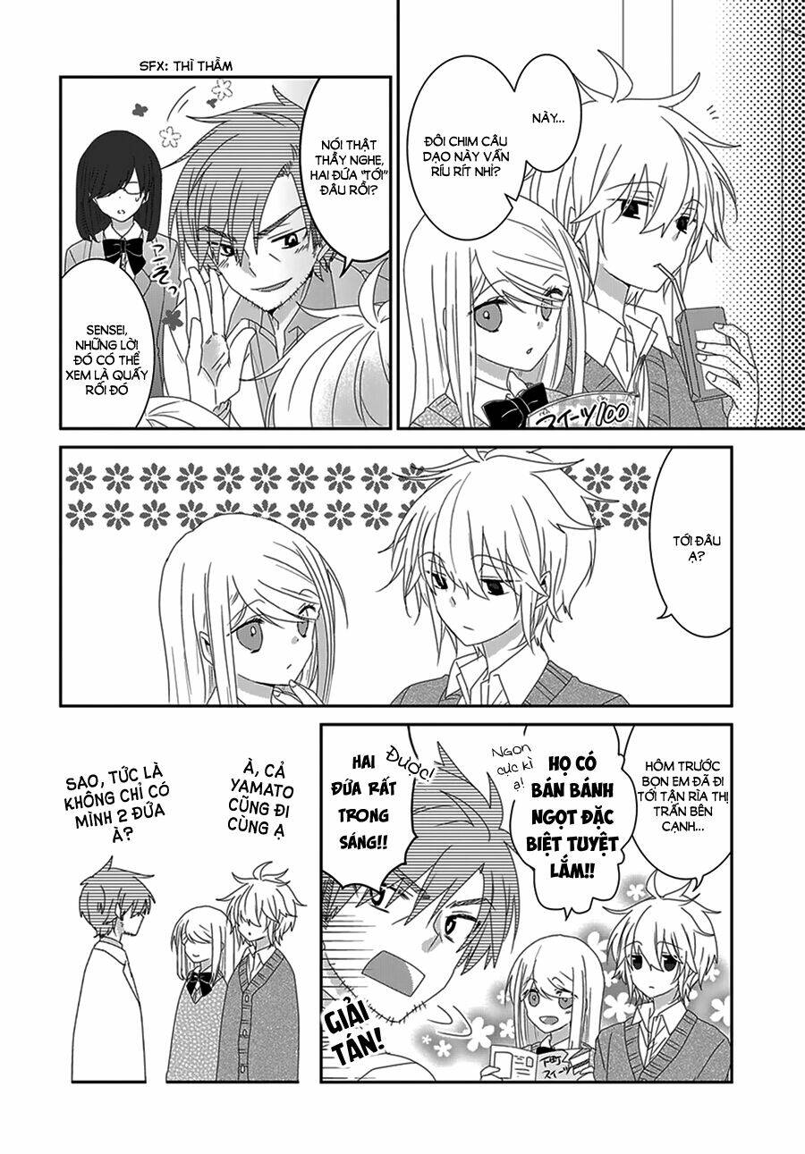 nukoduke! chapter 56 3