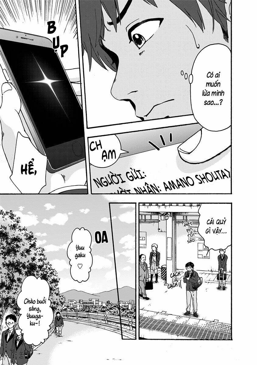 tomogui kyoushitsu chapter 1 13