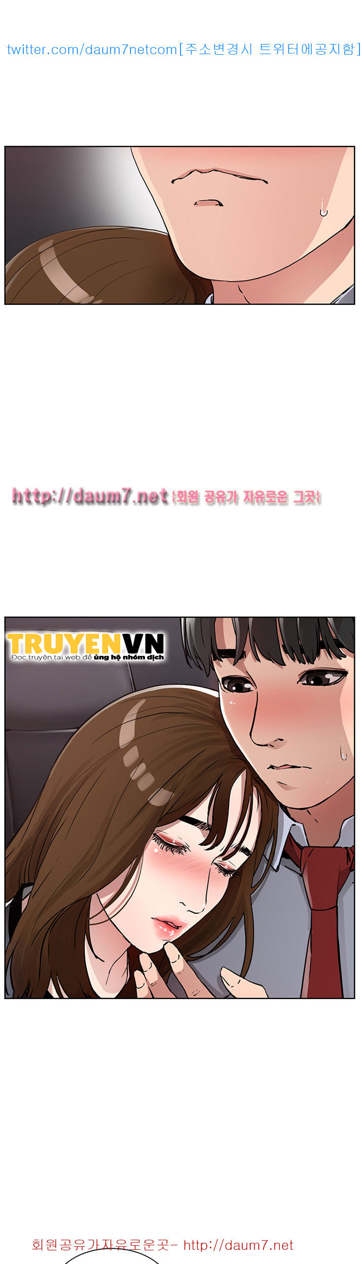 dongsu của nara chapter 9 10