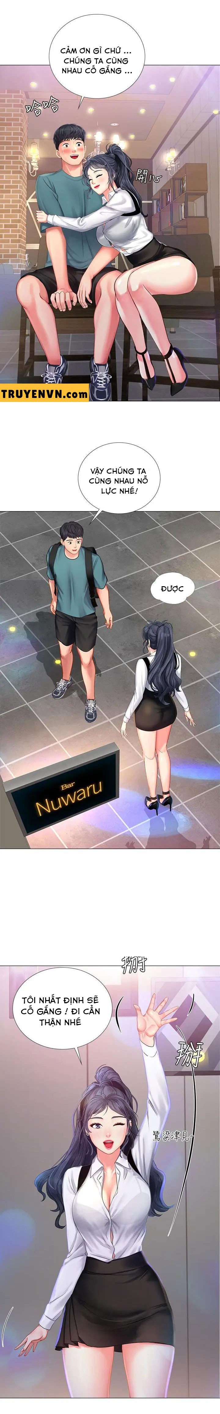 should i study at noryangjin? chapter 33 18