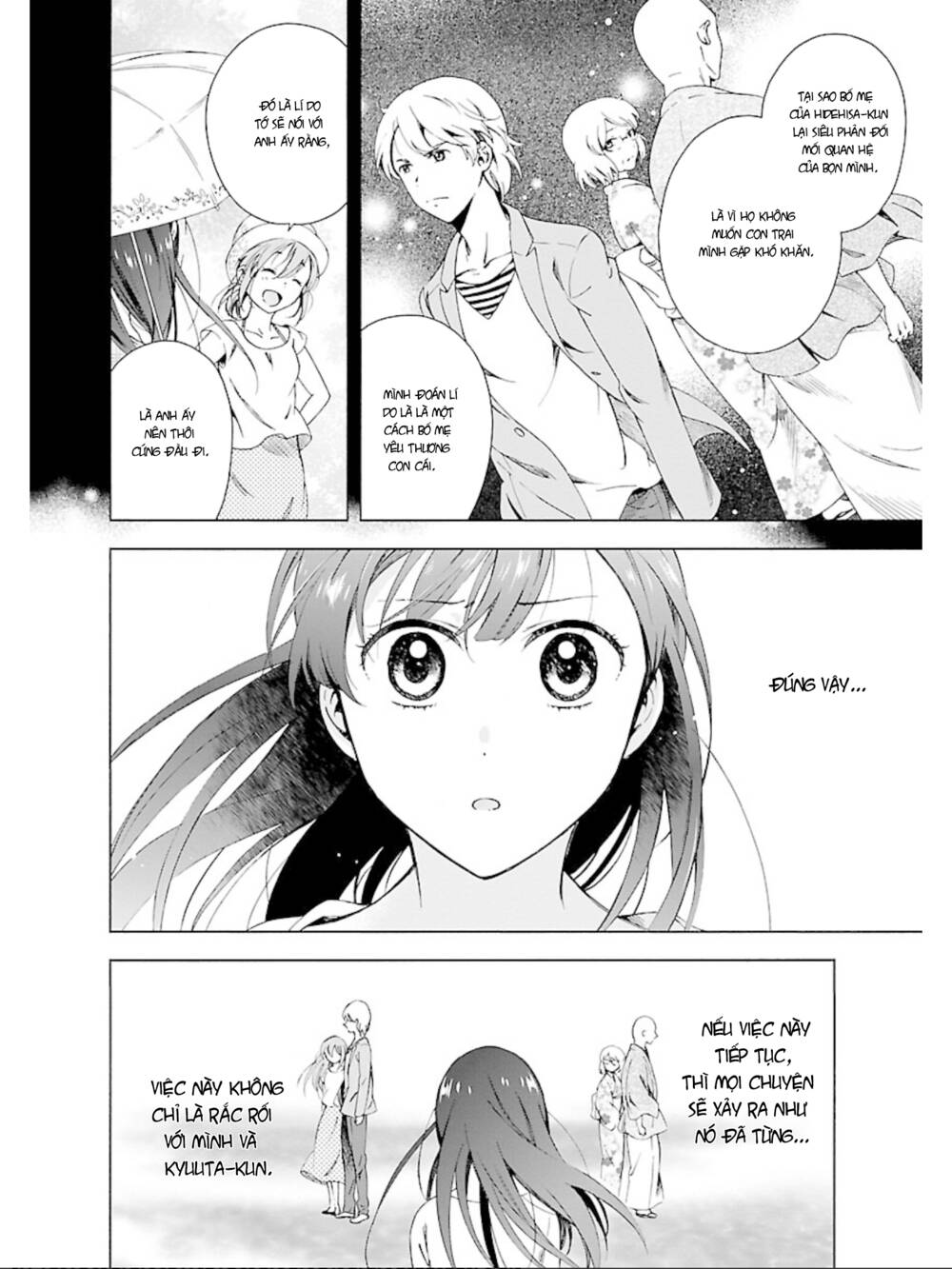 hitotsu yane no shita no chapter 14 20