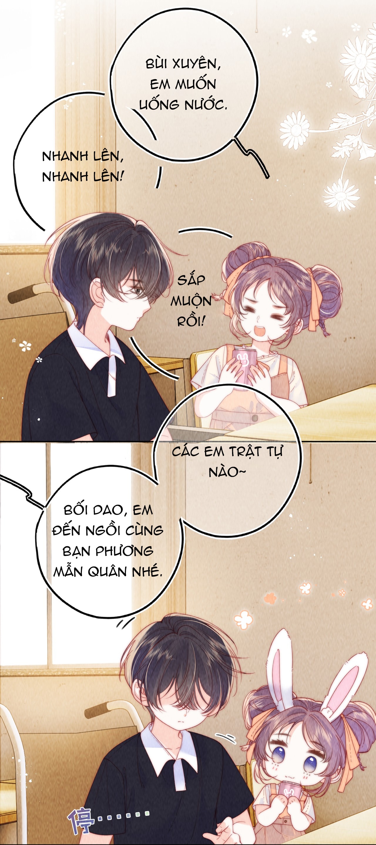 [15+] nhiệt độ cơ thể của ác ma chapter 11 17