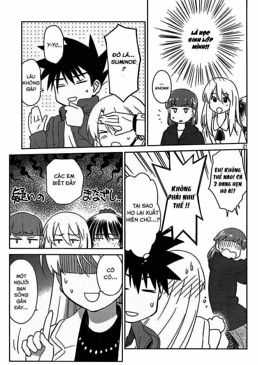 kiss x sis chapter 86 21