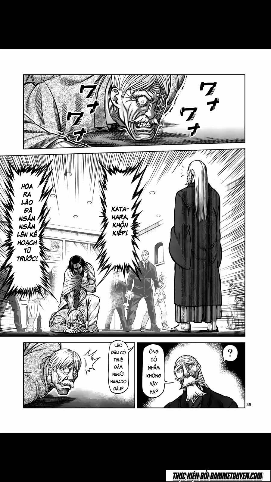 tokita ouma - đấu sĩ atula chapter 180.3 12