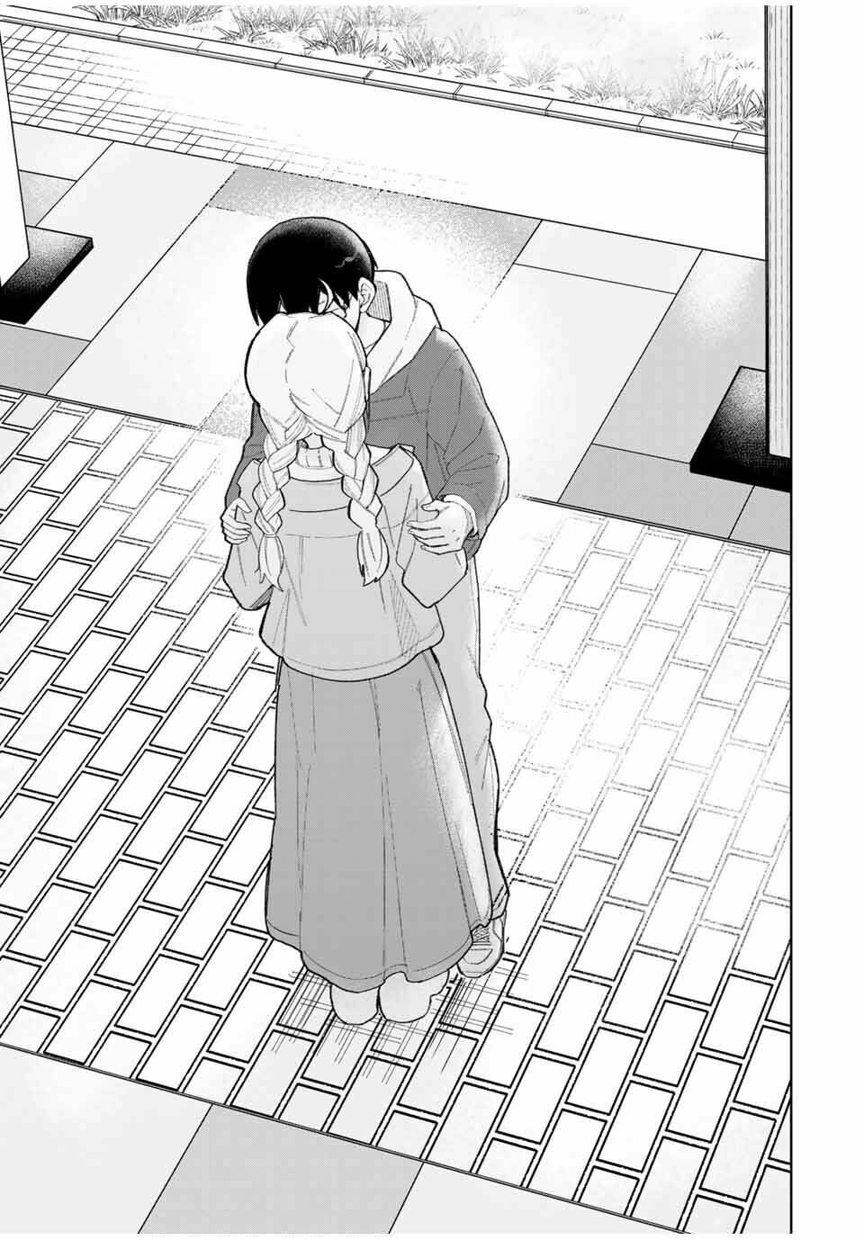 doujima-kun wa doujinai chapter 31 14