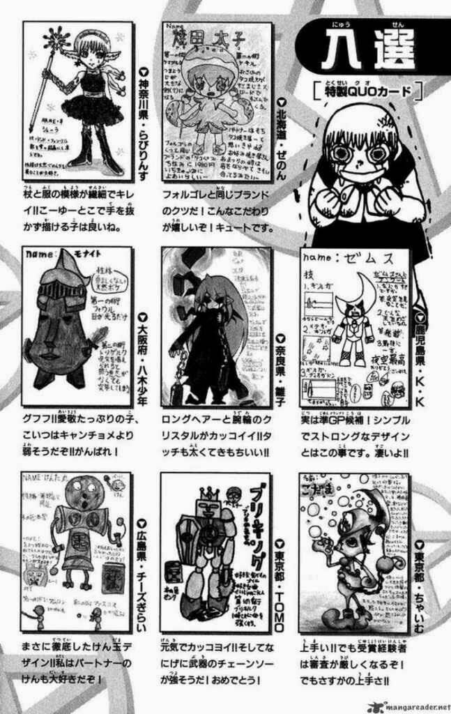 konjiki no gash!! chapter 273 24